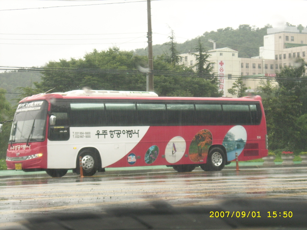 우주항공여행사 이미지