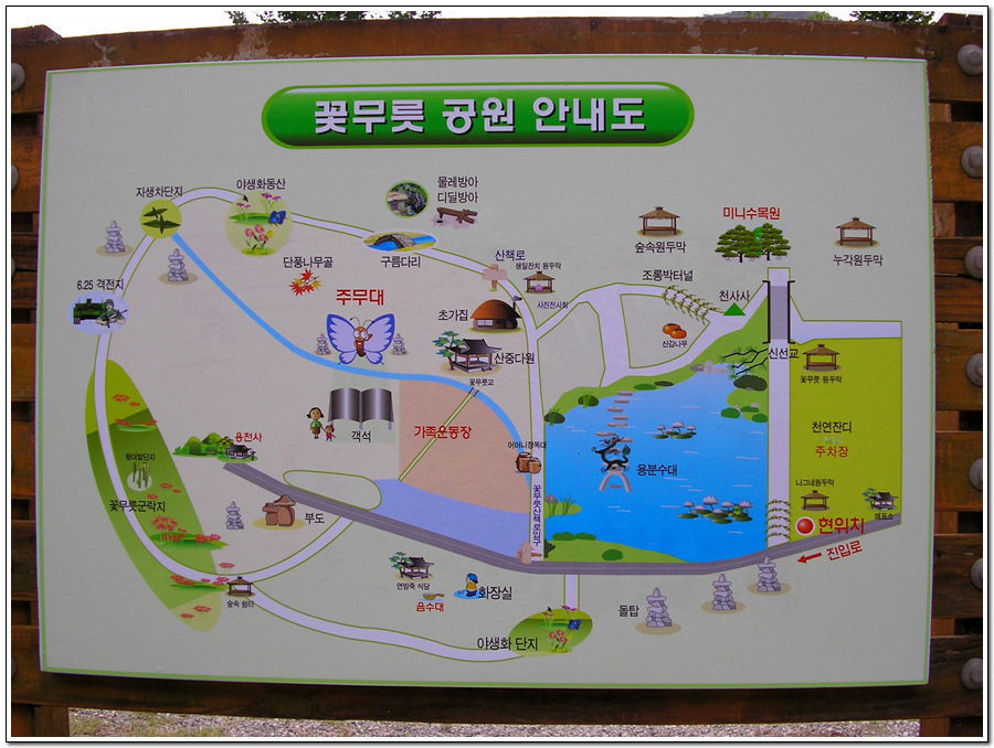 이미지를 클릭하면 원본을 보실 수 있습니다.