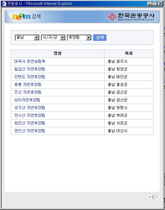 이미지를 클릭하면 원본을 보실 수 있습니다.
