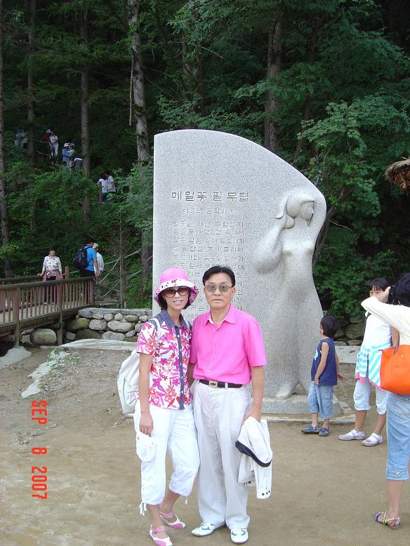 이미지를 클릭하면 원본을 보실 수 있습니다.