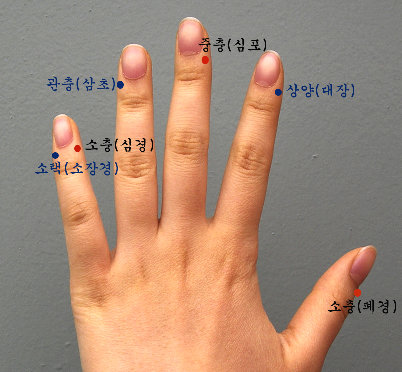 이미지를 클릭하면 원본을 보실 수 있습니다.