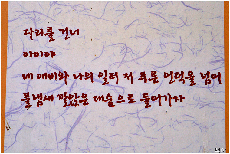 이미지를 클릭하면 원본을 보실 수 있습니다.