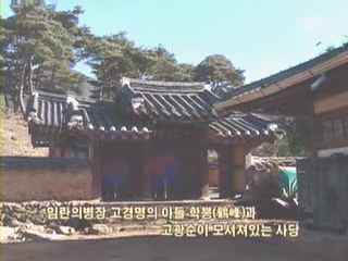 이미지를 클릭하면 원본을 보실 수 있습니다.