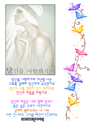 이미지를 클릭하면 원본을 보실 수 있습니다.