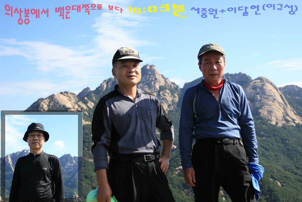 이미지를 클릭하면 원본을 보실 수 있습니다.