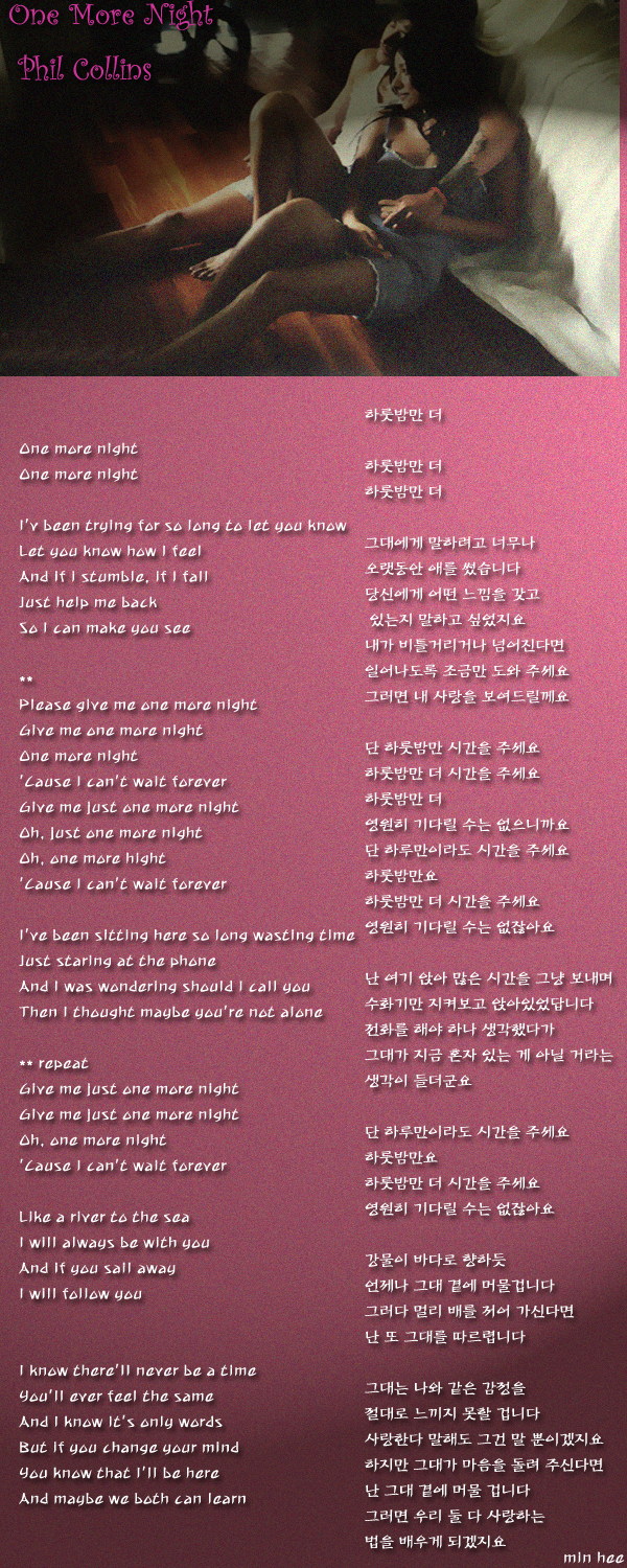 이미지를 클릭하면 원본을 보실 수 있습니다.
