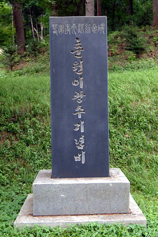 이미지를 클릭하면 원본을 보실 수 있습니다.