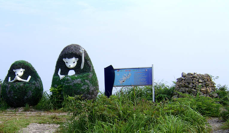 이미지를 클릭하면 원본을 보실 수 있습니다.