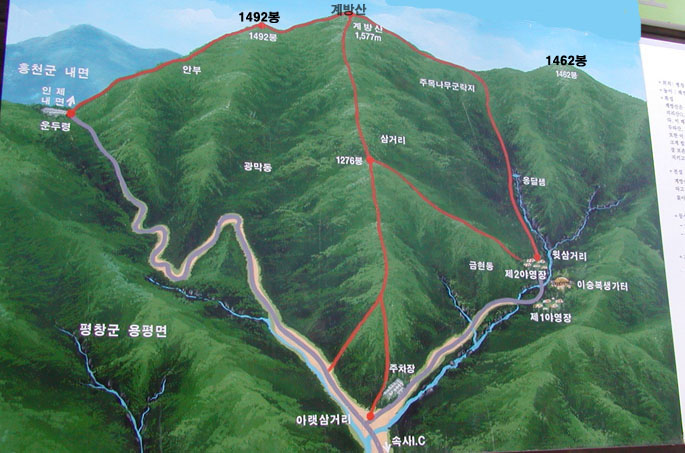 이미지를 클릭하면 원본을 보실 수 있습니다.