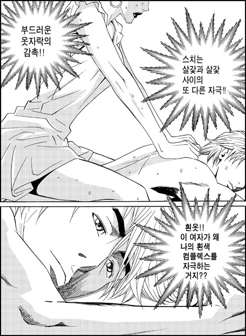 이미지를 클릭하면 원본을 보실 수 있습니다.