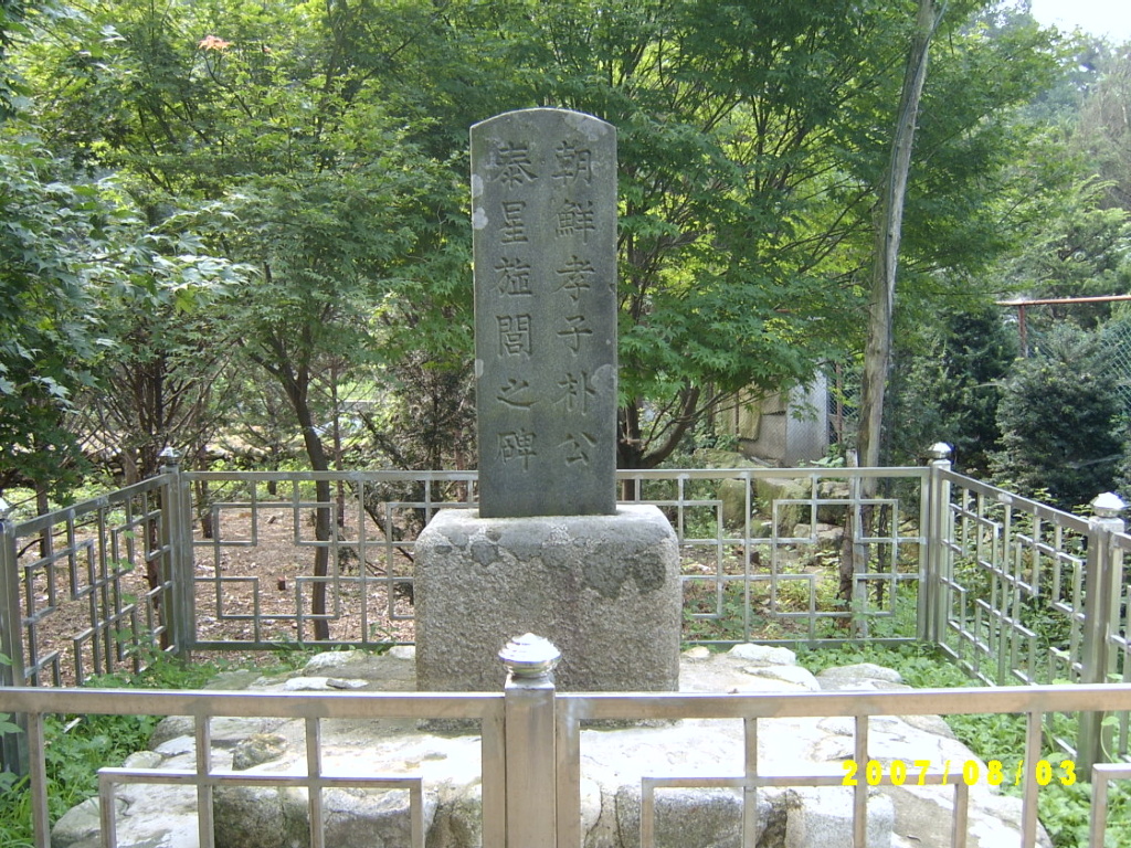 이미지를 클릭하면 원본을 보실 수 있습니다.