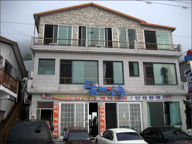 이미지를 클릭하면 원본을 보실 수 있습니다.