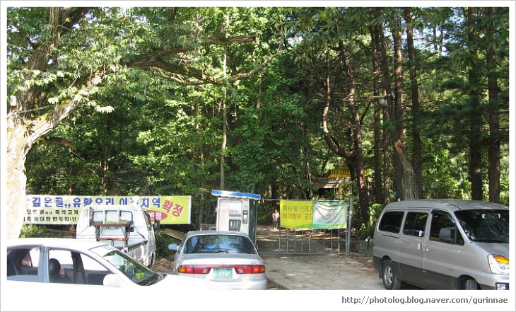 이미지를 클릭하면 원본을 보실 수 있습니다.