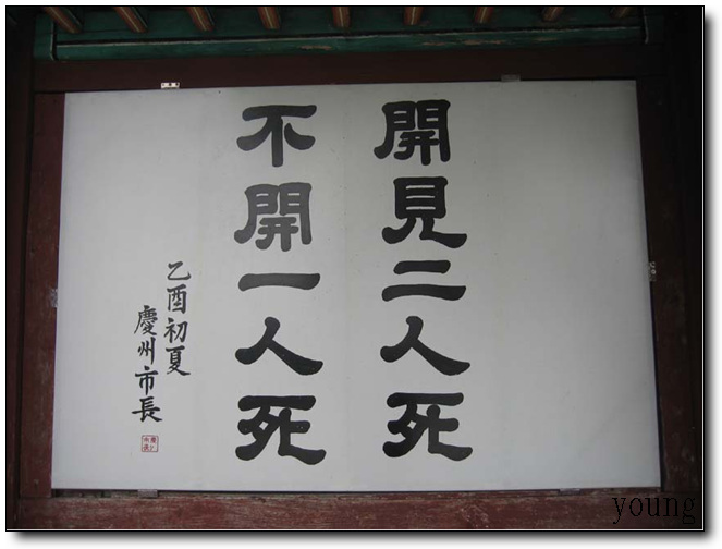 이미지를 클릭하면 원본을 보실 수 있습니다.