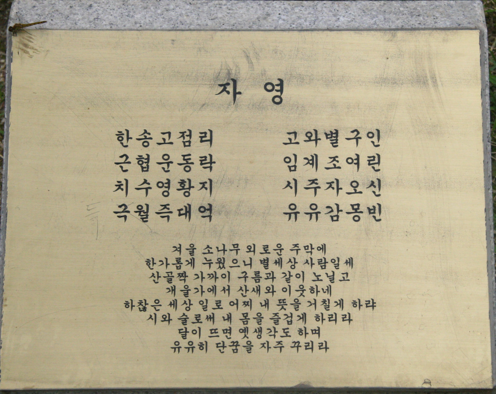 이미지를 클릭하면 원본을 보실 수 있습니다.