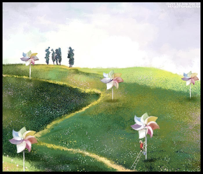행복