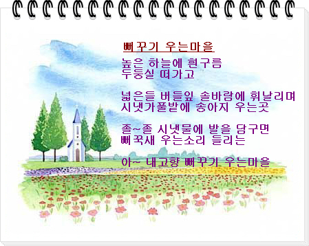 이미지를 클릭하면 원본을 보실 수 있습니다.