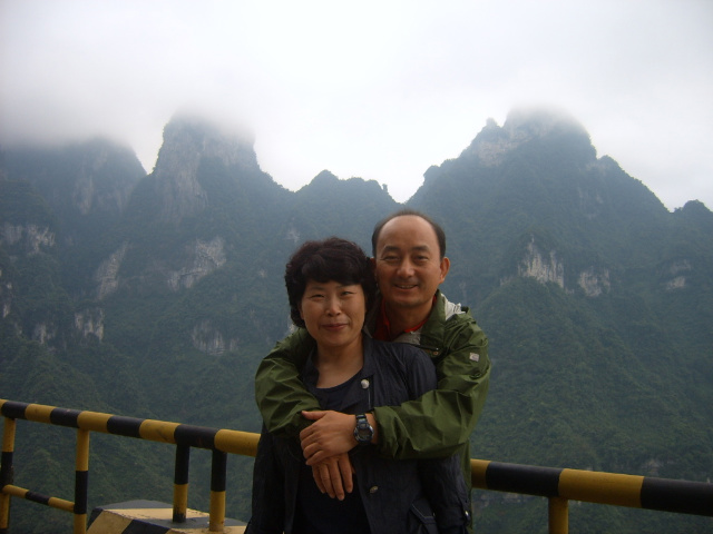 천문산 정상에서