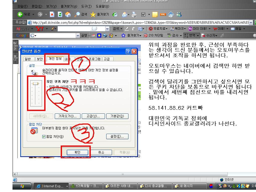 이미지를 클릭하면 원본을 보실 수 있습니다.