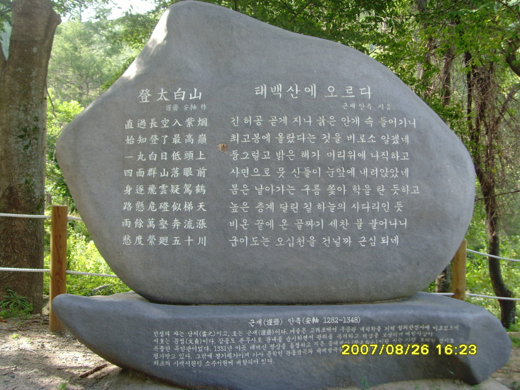이미지를 클릭하면 원본을 보실 수 있습니다.