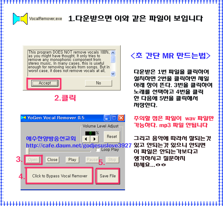 이미지를 클릭하면 원본을 보실 수 있습니다.