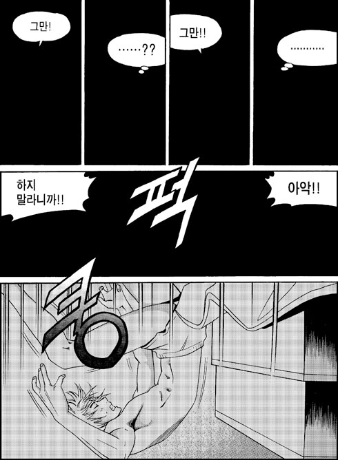 이미지를 클릭하면 원본을 보실 수 있습니다.