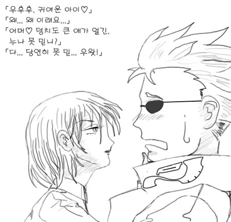 이미지를 클릭하면 원본을 보실 수 있습니다.