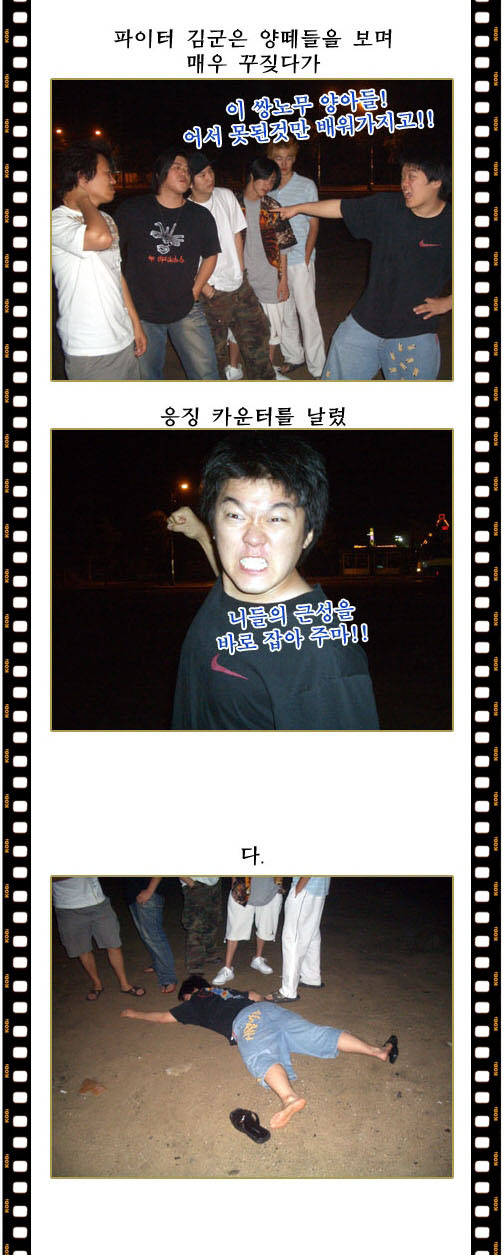 이미지를 클릭하면 원본을 보실 수 있습니다.