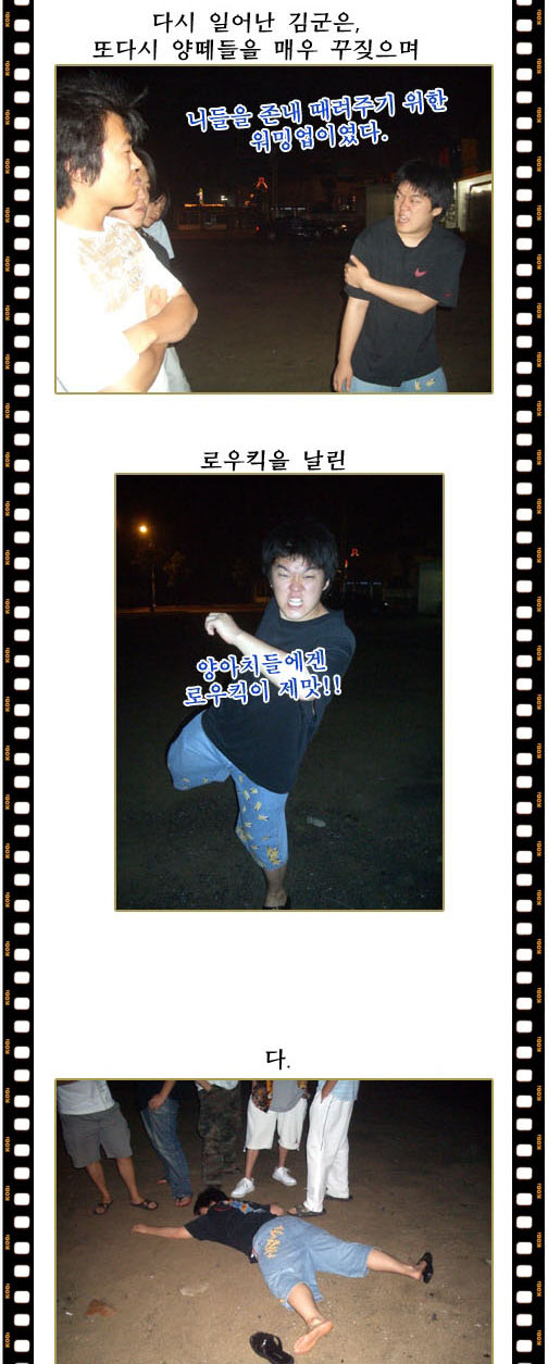 이미지를 클릭하면 원본을 보실 수 있습니다.