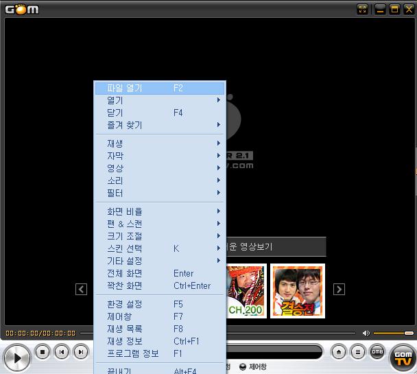 이미지를 클릭하면 원본을 보실 수 있습니다.