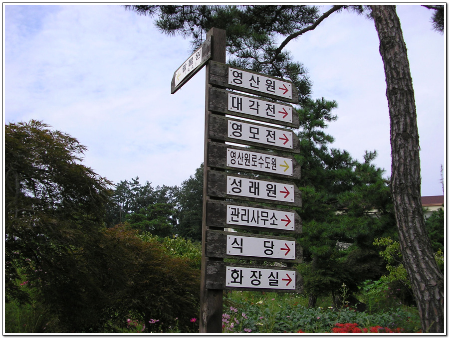이미지를 클릭하면 원본을 보실 수 있습니다.