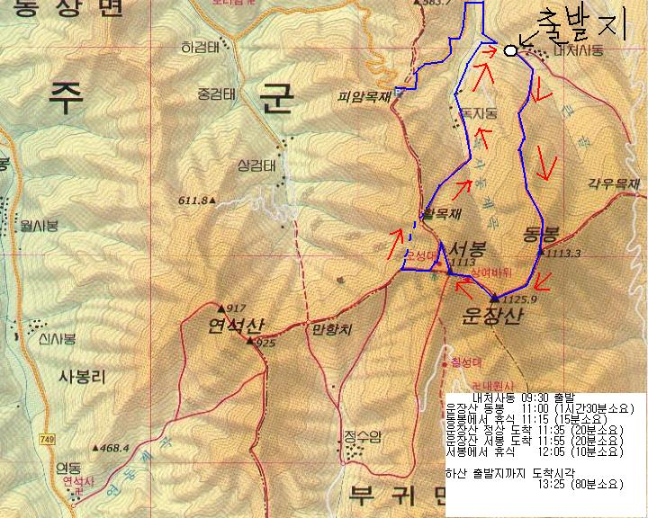 이미지를 클릭하면 원본을 보실 수 있습니다.