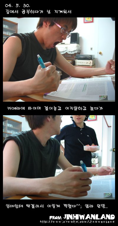 이미지를 클릭하면 원본을 보실 수 있습니다.