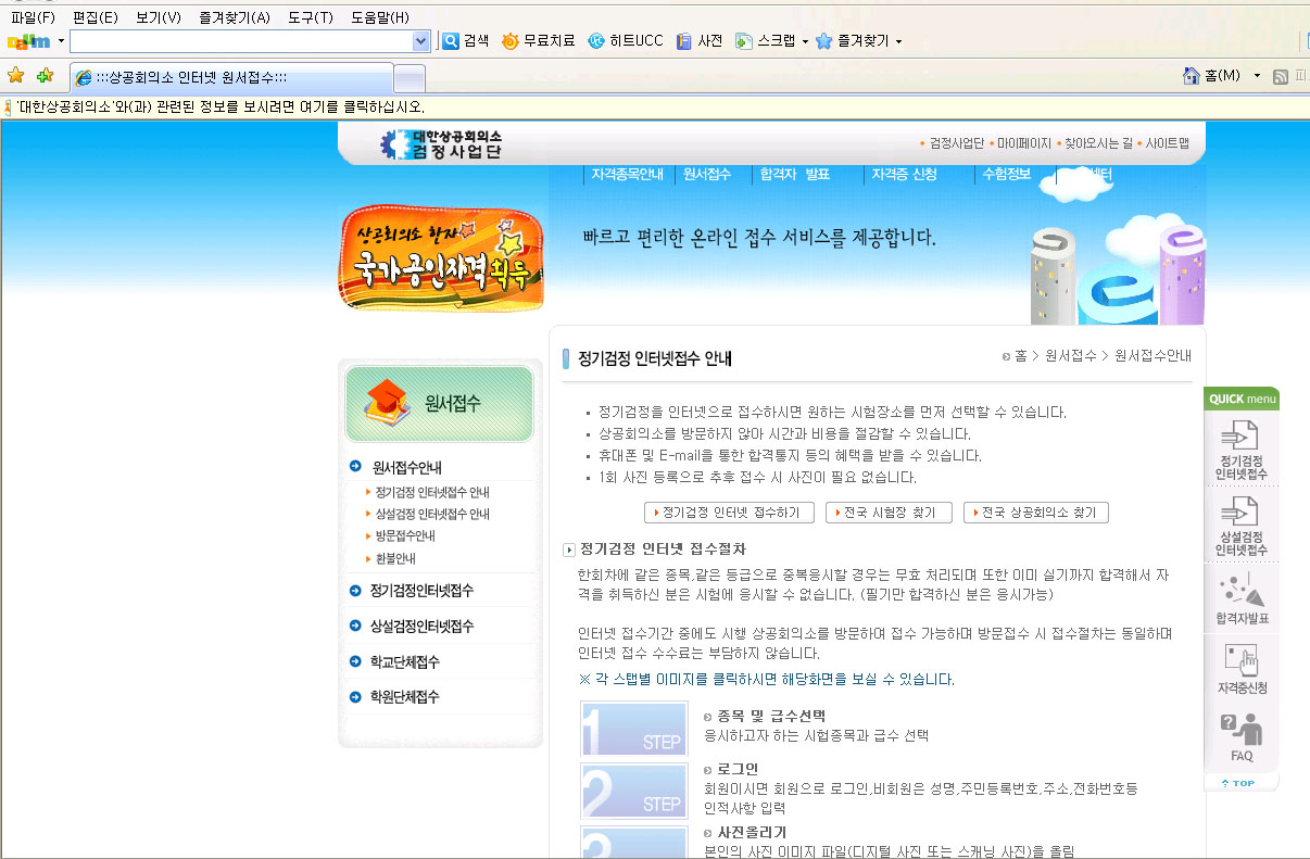 이미지를 클릭하면 원본을 보실 수 있습니다.