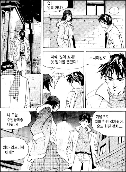 이미지를 클릭하면 원본을 보실 수 있습니다.