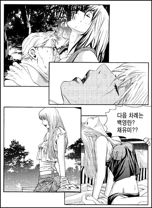 이미지를 클릭하면 원본을 보실 수 있습니다.
