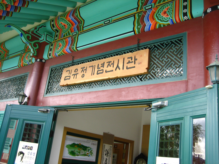 이미지를 클릭하면 원본을 보실 수 있습니다.