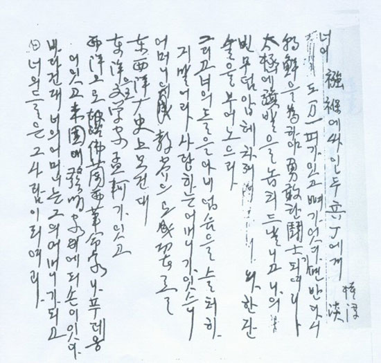 이미지를 클릭하면 원본을 보실 수 있습니다.