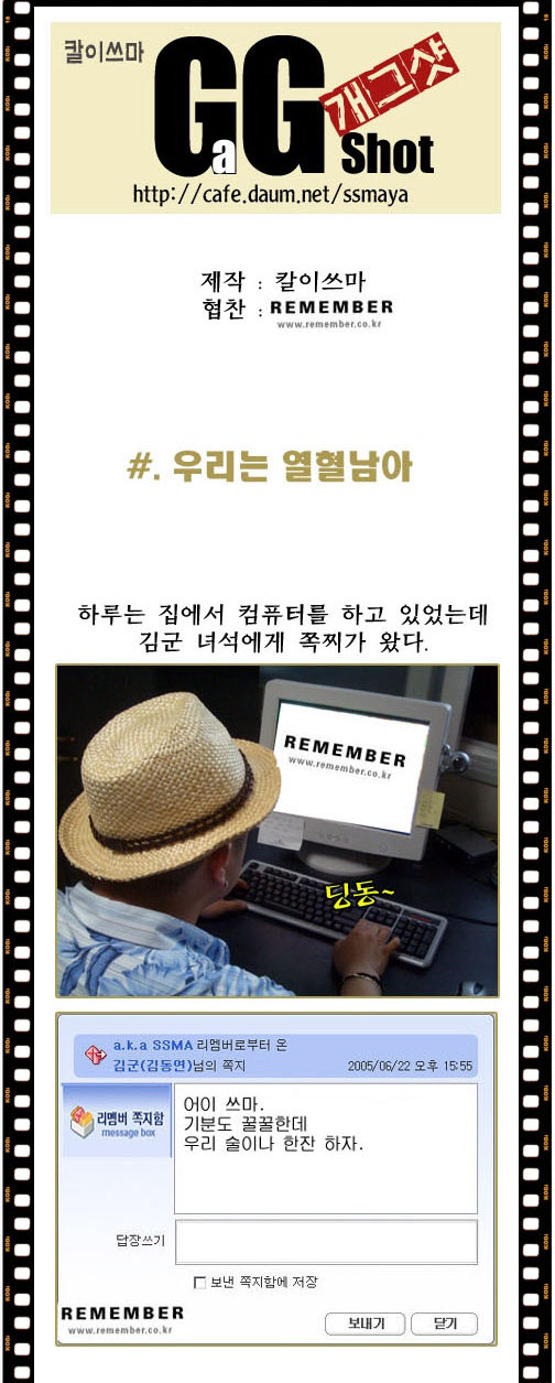 이미지를 클릭하면 원본을 보실 수 있습니다.