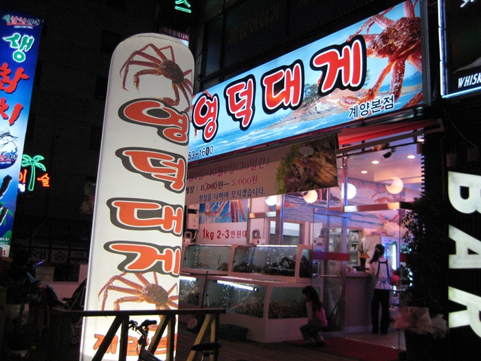 이미지를 클릭하면 원본을 보실 수 있습니다.
