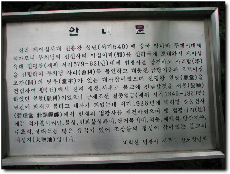 이미지를 클릭하면 원본을 보실 수 있습니다.