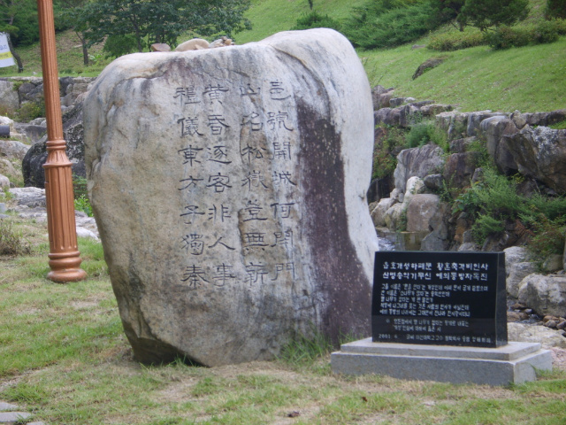 이미지를 클릭하면 원본을 보실 수 있습니다.