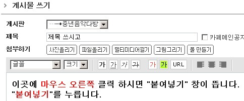 이미지를 클릭하면 원본을 보실 수 있습니다.