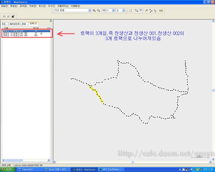 이미지를 클릭하면 원본을 보실 수 있습니다.