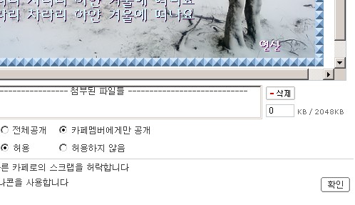 이미지를 클릭하면 원본을 보실 수 있습니다.