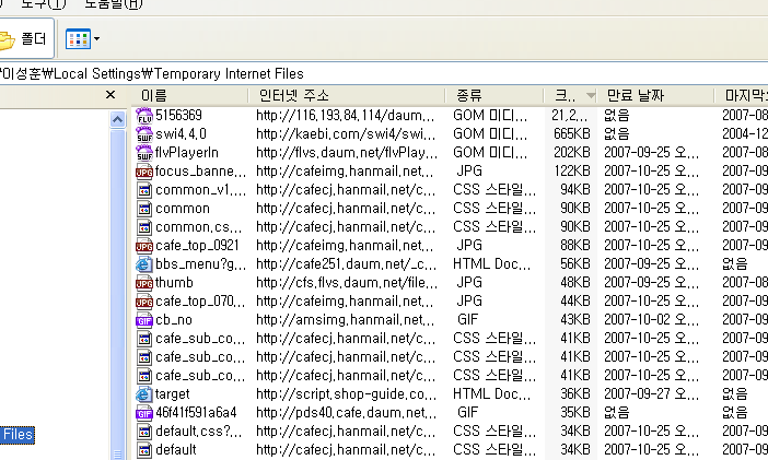 이미지를 클릭하면 원본을 보실 수 있습니다.