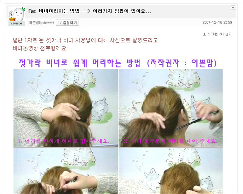 이미지를 클릭하면 원본을 보실 수 있습니다.