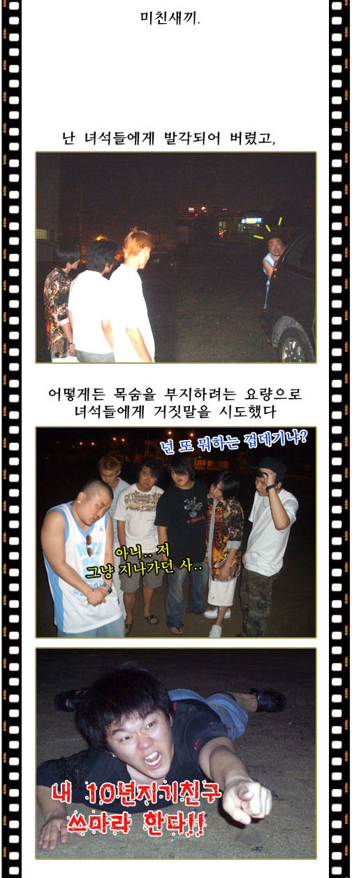 이미지를 클릭하면 원본을 보실 수 있습니다.