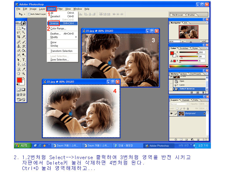 이미지를 클릭하면 원본을 보실 수 있습니다.