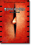 이미지를 클릭하면 원본을 보실 수 있습니다.